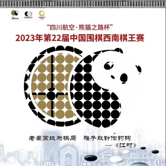 尤文冬窗将尝试出售DV9+签新前锋尤文将在冬窗尝试出售前锋弗拉霍维奇，并引入一名新前锋，博尼法斯是球队关注的目标。